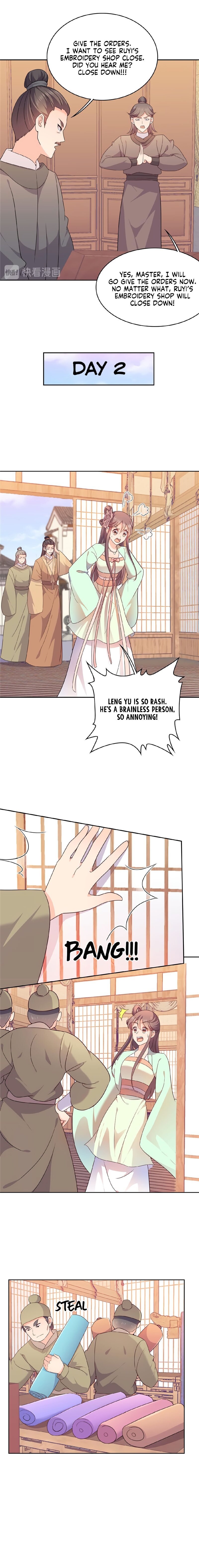 Page 3 of Chapter 33