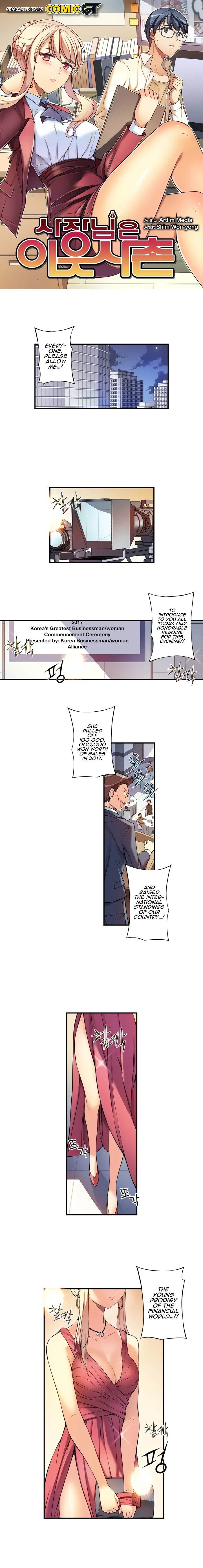 Page 2 of Chapter 1