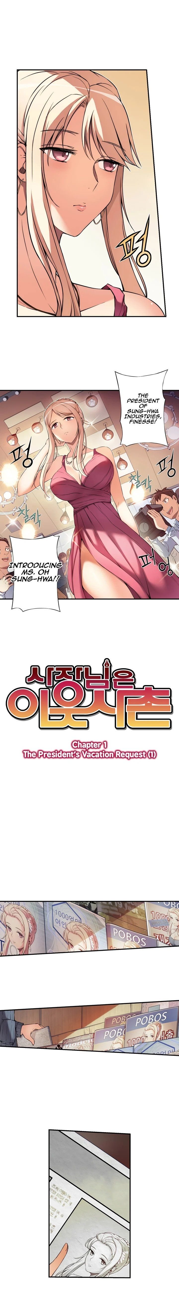 Page 3 of Chapter 1