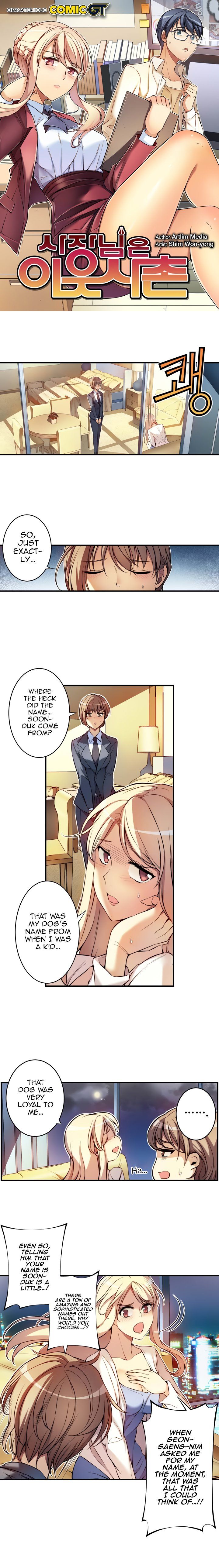 Page 3 of Chapter 10