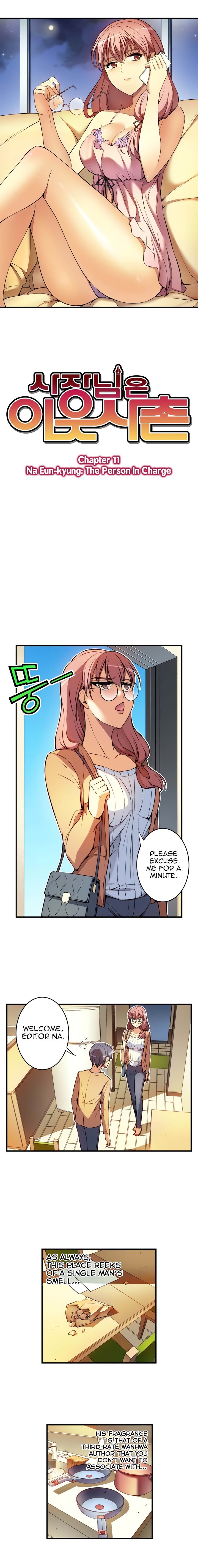 Page 5 of Chapter 11