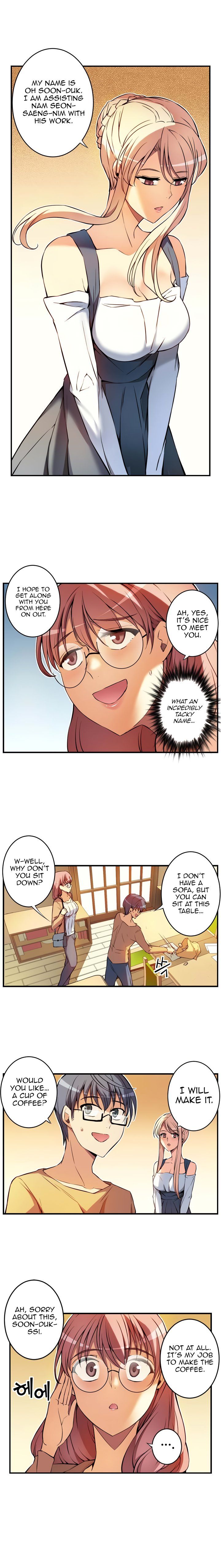 Page 7 of Chapter 11