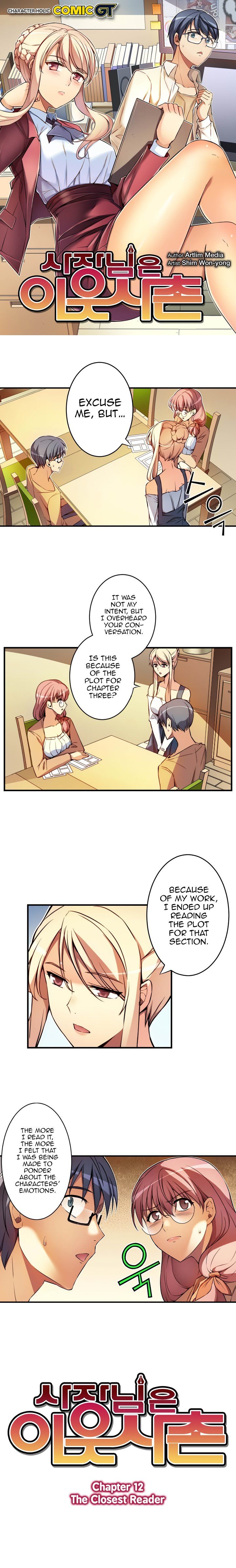 Page 3 of Chapter 12