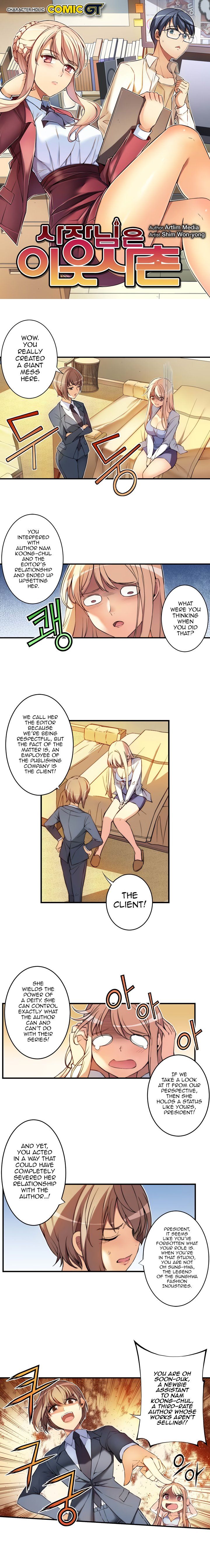 Page 3 of Chapter 13