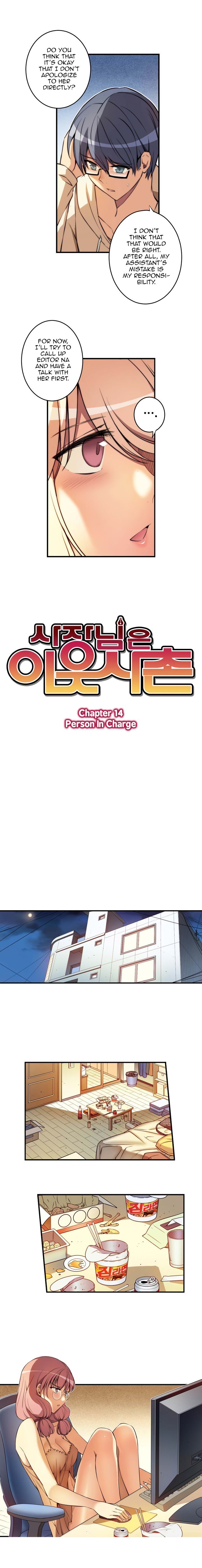 Page 4 of Chapter 14