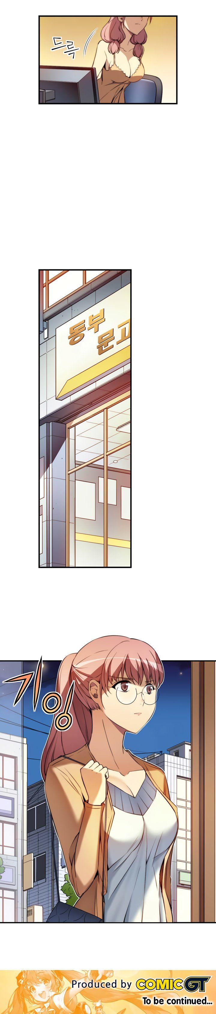 Page 10 of Chapter 14
