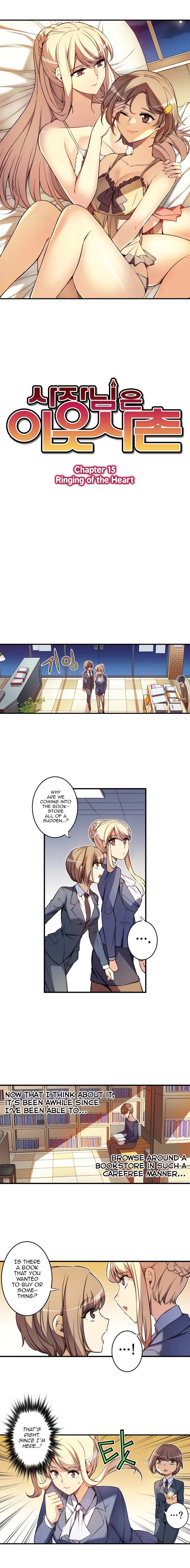 Page 5 of Chapter 15