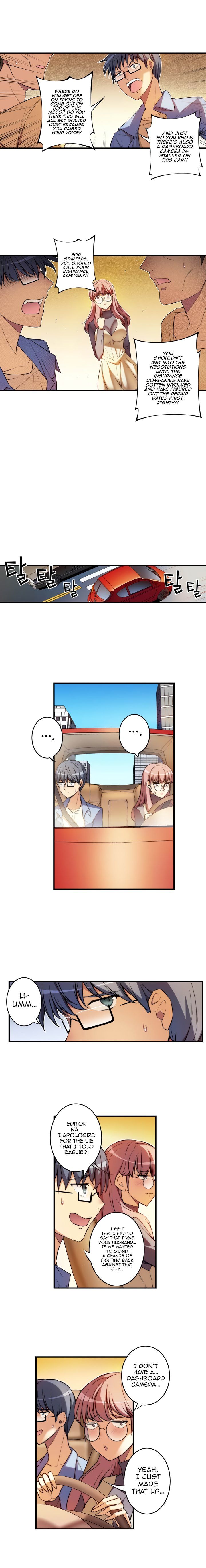 Page 8 of Chapter 17