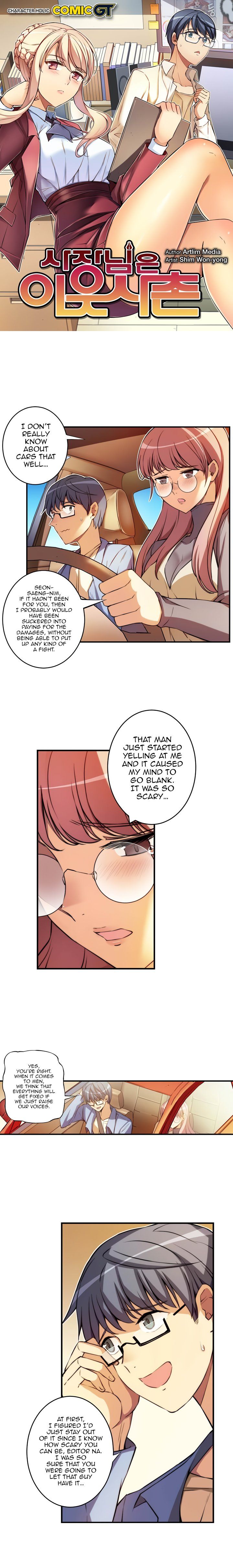 Page 3 of Chapter 18