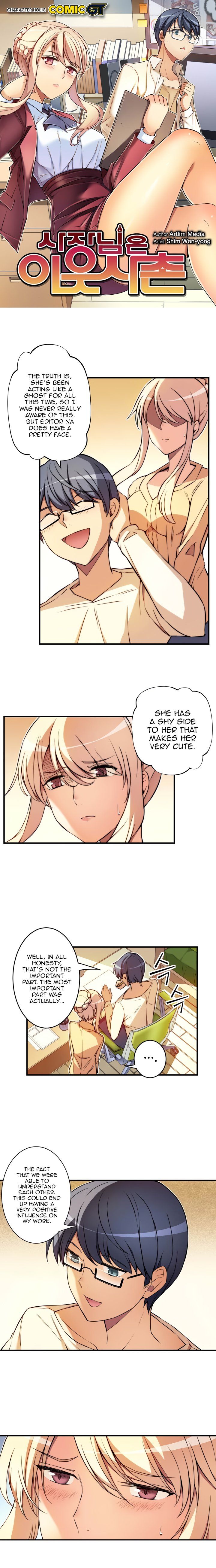 Page 3 of Chapter 19