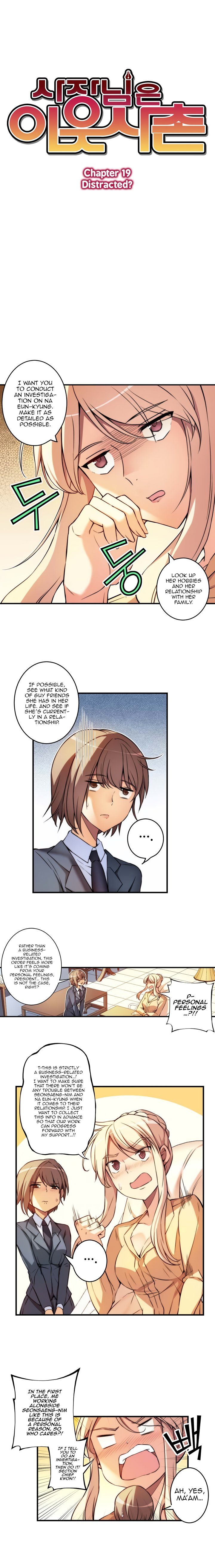 Page 5 of Chapter 19
