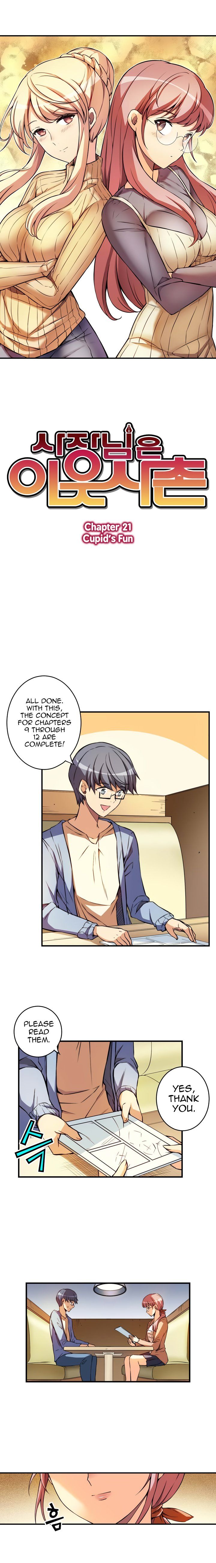 Page 5 of Chapter 21