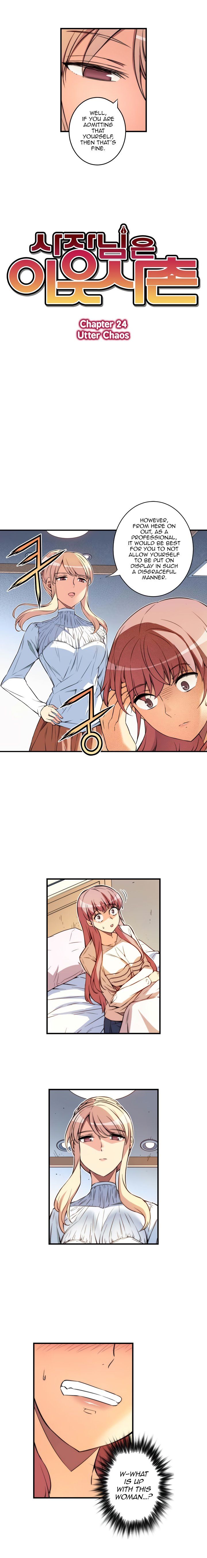 Page 4 of Chapter 24
