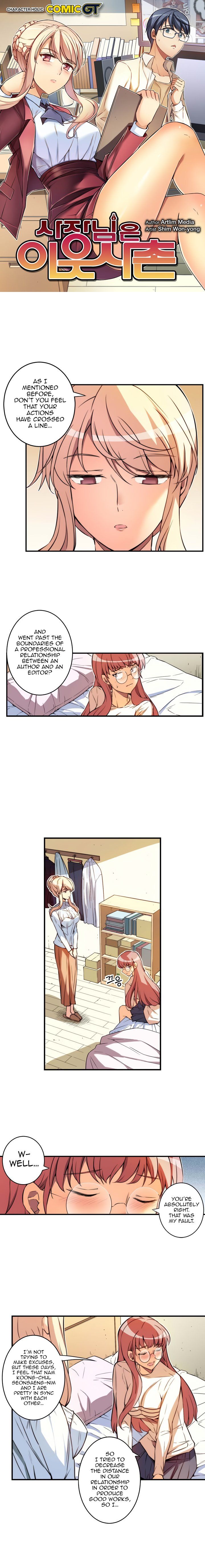 Page 3 of Chapter 25
