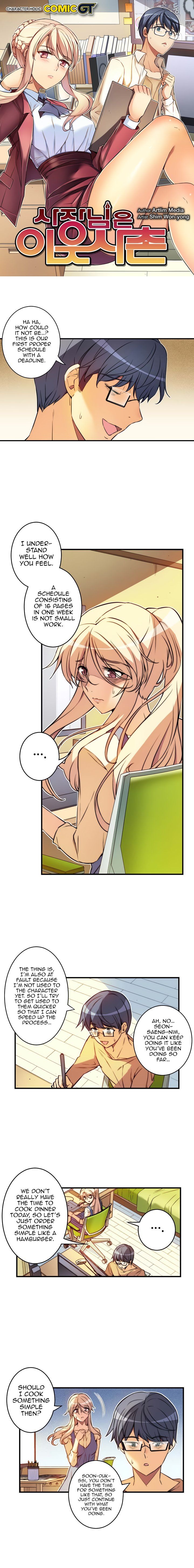 Page 3 of Chapter 29