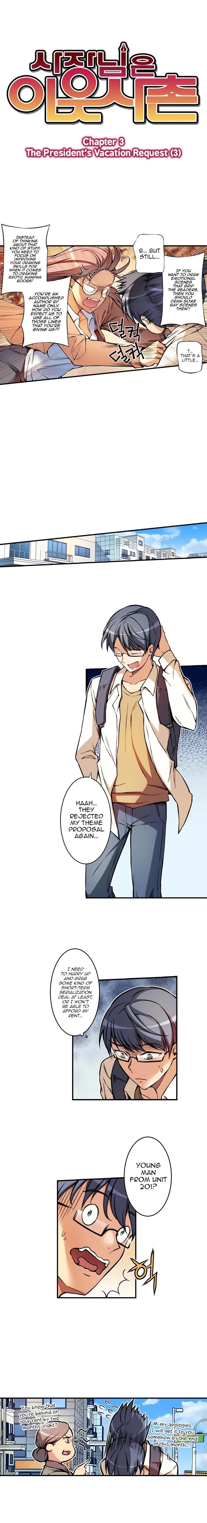 Page 3 of Chapter 3
