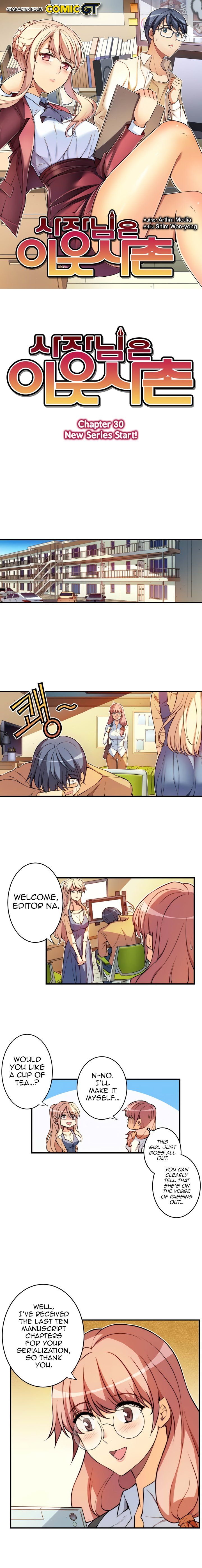 Page 3 of Chapter 30