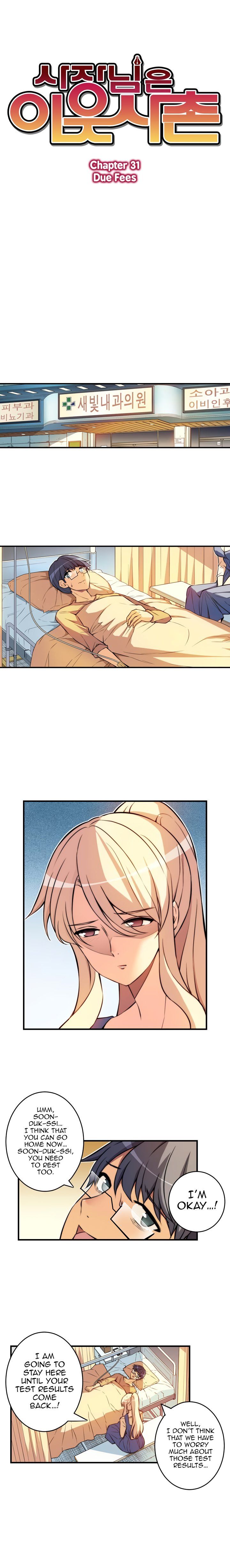 Page 5 of Chapter 31