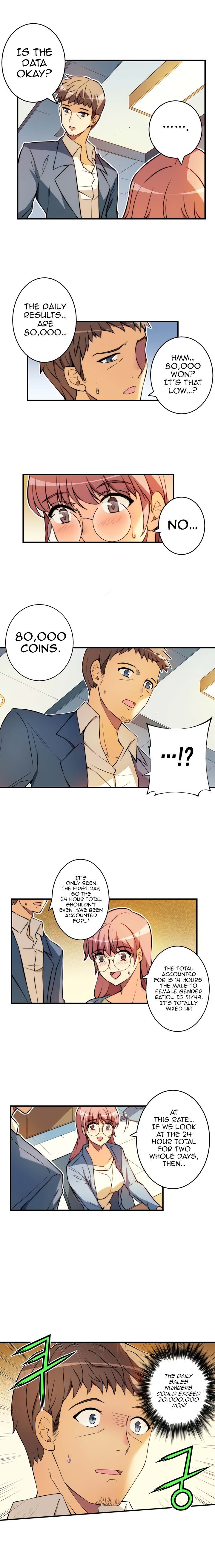 Page 7 of Chapter 31