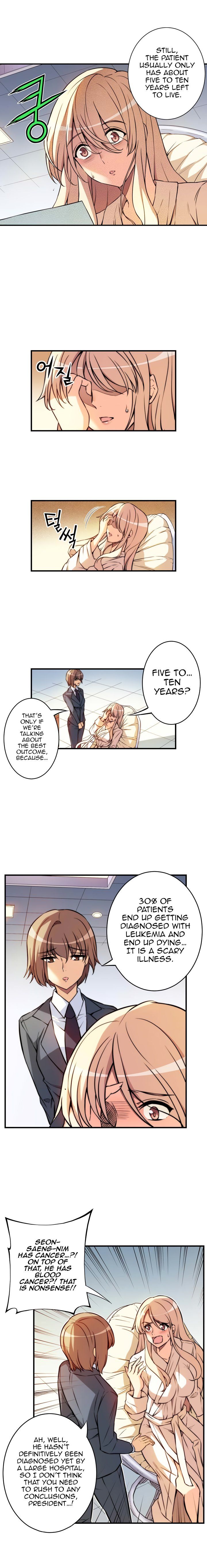 Page 7 of Chapter 32