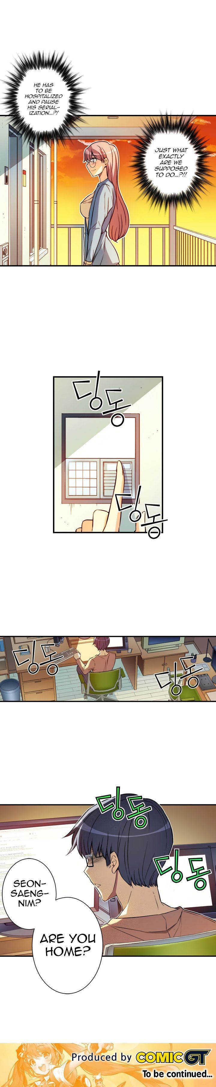 Page 9 of Chapter 32