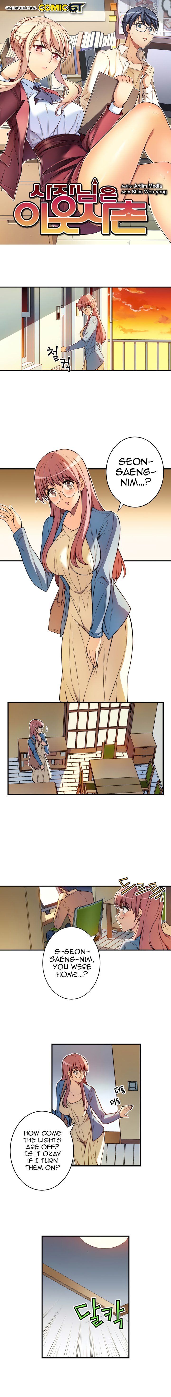 Page 2 of Chapter 33