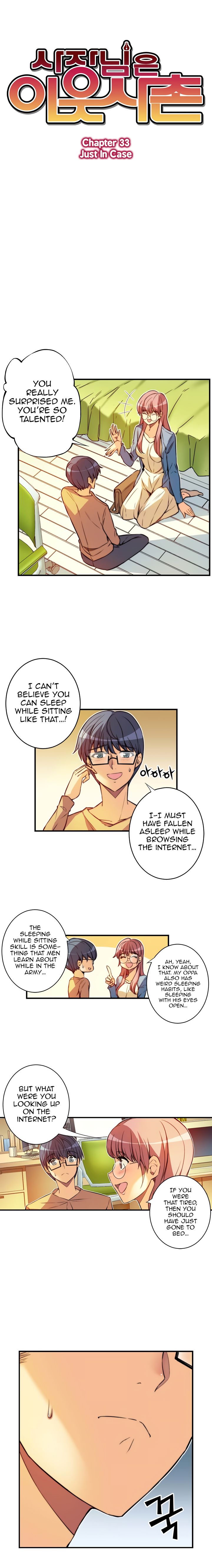 Page 4 of Chapter 33
