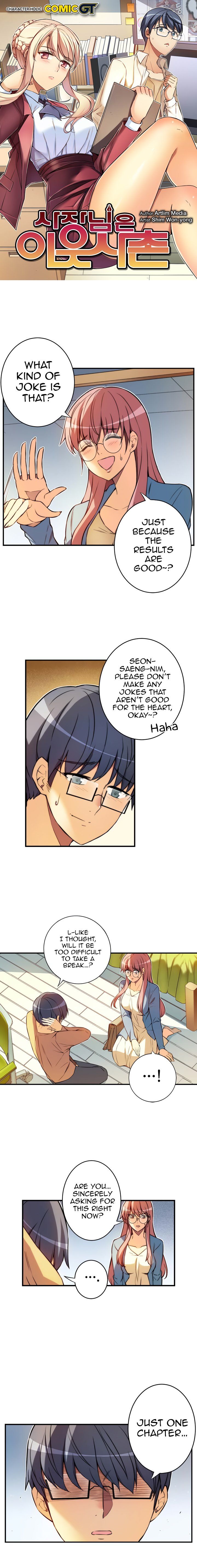 Page 2 of Chapter 34