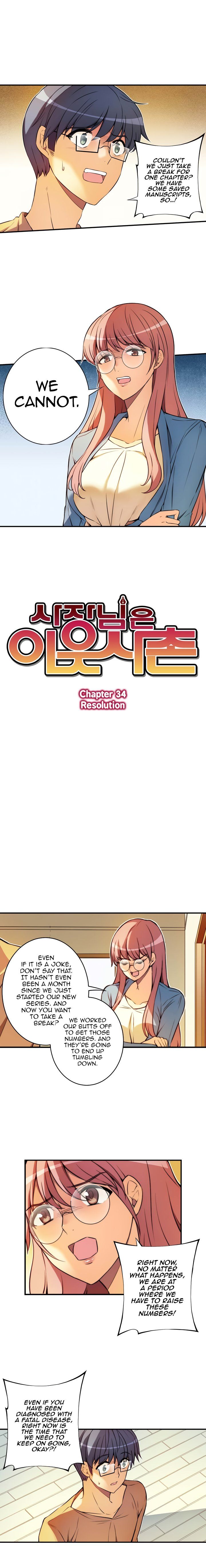 Page 3 of Chapter 34