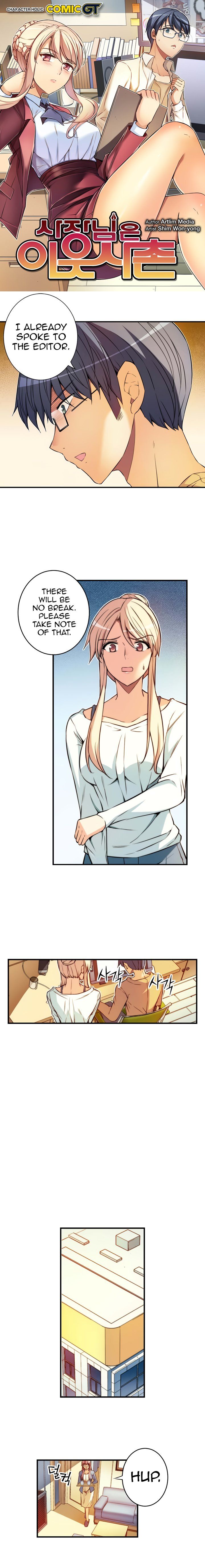 Page 2 of Chapter 35