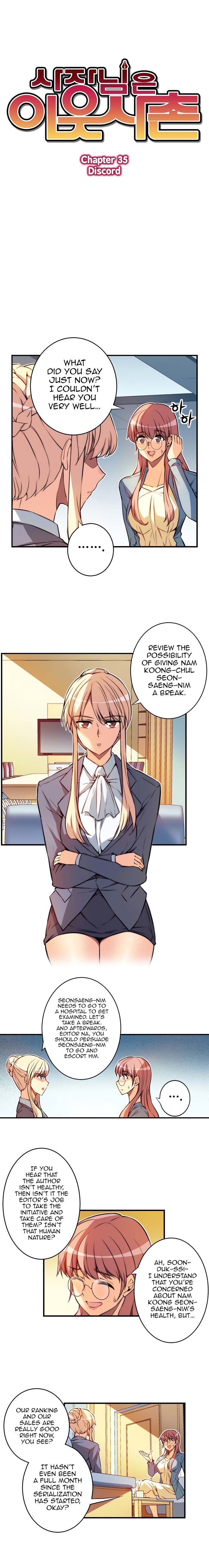 Page 4 of Chapter 35