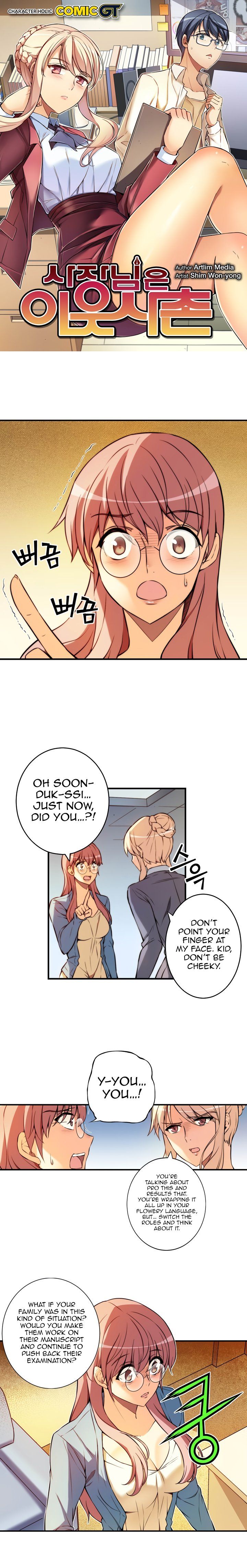 Page 2 of Chapter 36