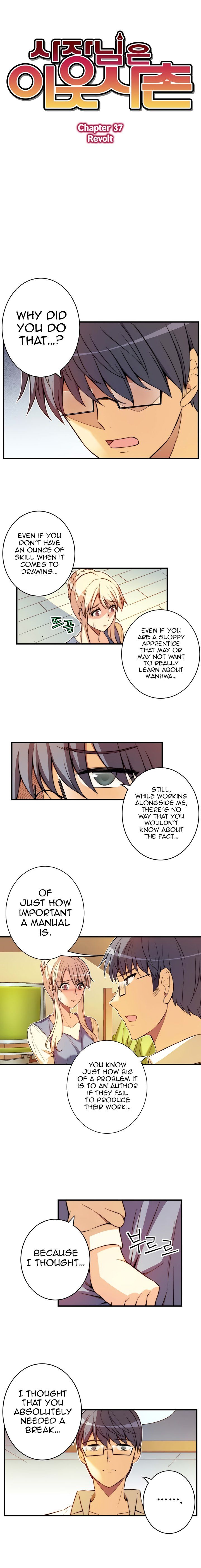 Page 4 of Chapter 37