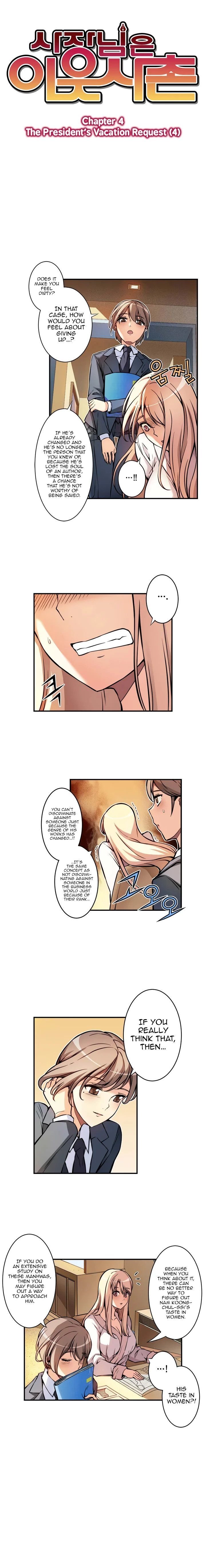 Page 3 of Chapter 4