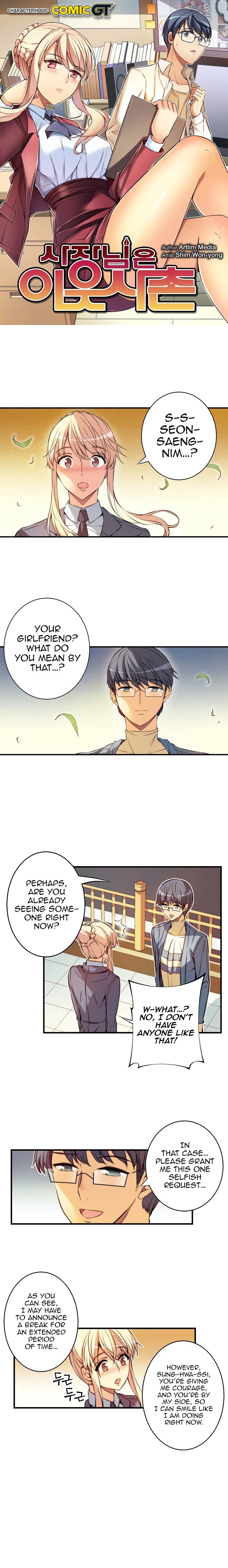 Page 2 of Chapter 41