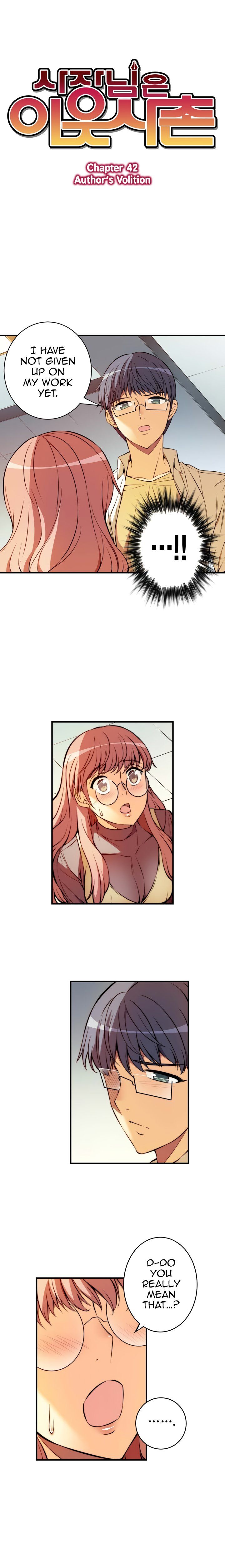 Page 4 of Chapter 42