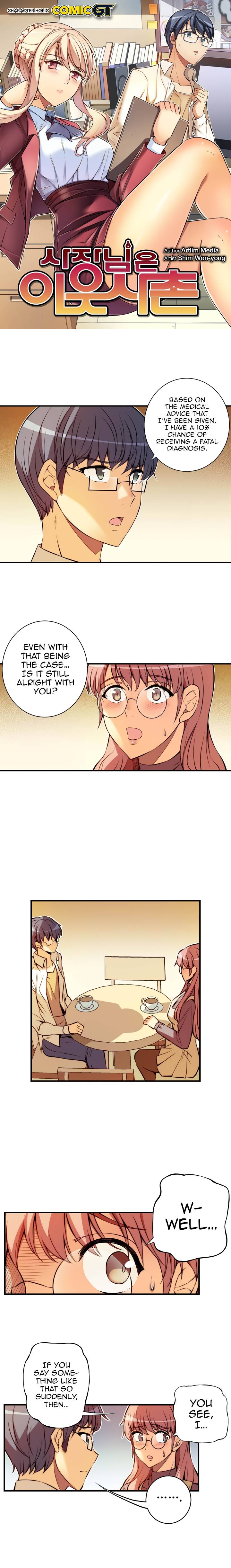 Page 2 of Chapter 43