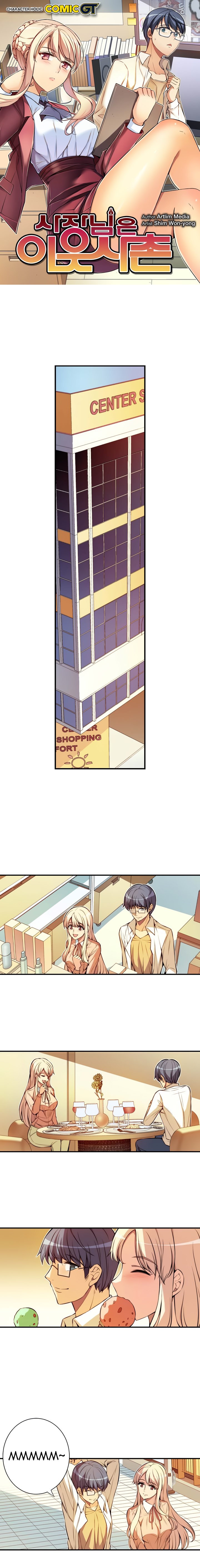 Page 2 of Chapter 44