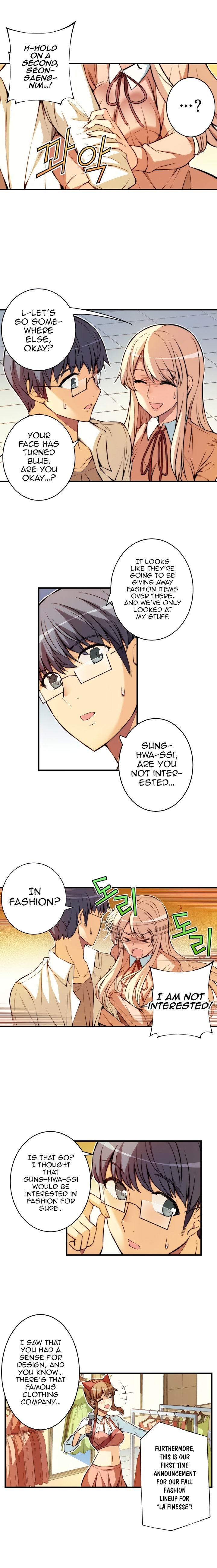 Page 7 of Chapter 44
