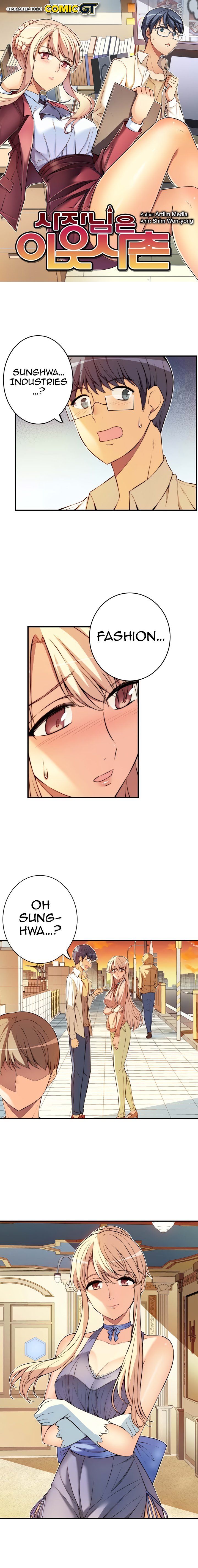 Page 2 of Chapter 45