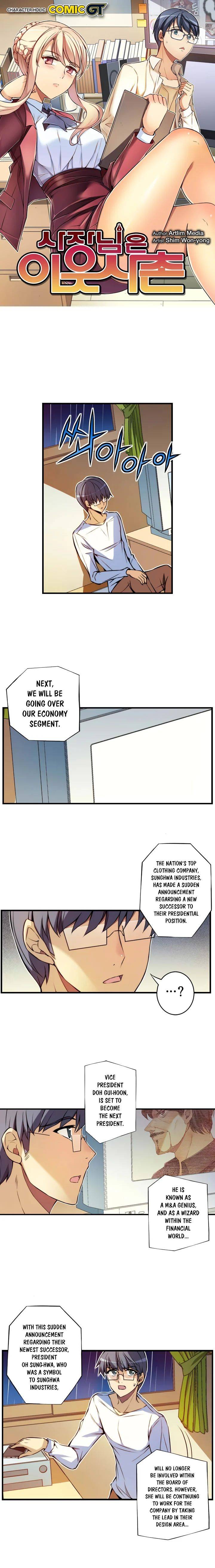 Page 2 of Chapter 49