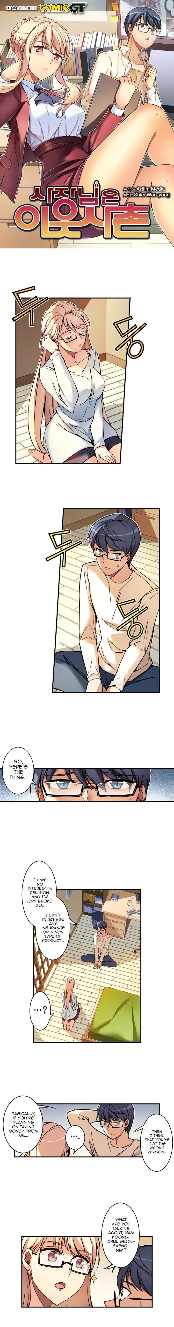 Page 2 of Chapter 5