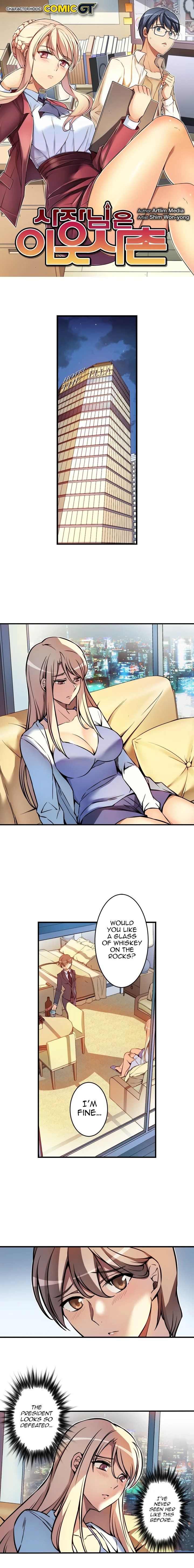 Page 3 of Chapter 6