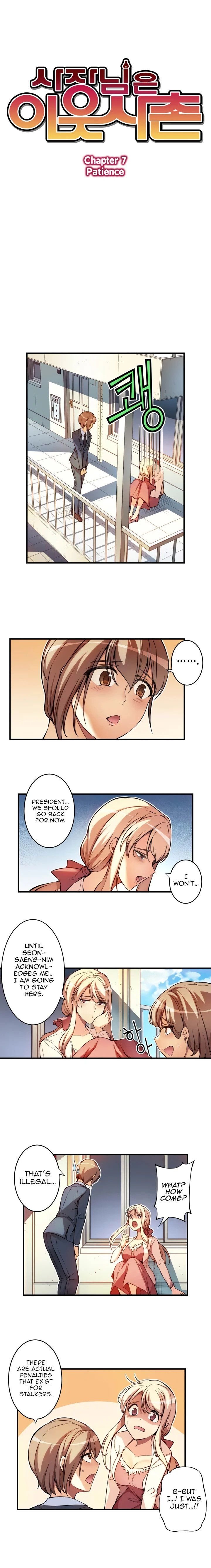 Page 4 of Chapter 7