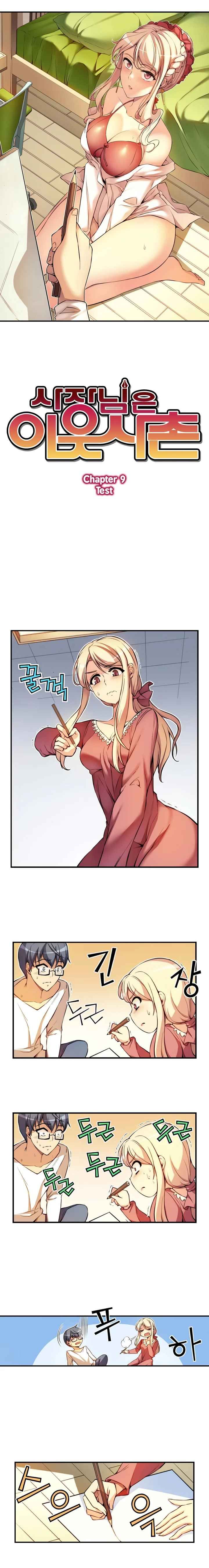 Page 5 of Chapter 9