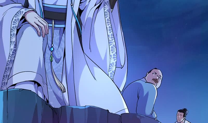 Page 13 of Chapter 1