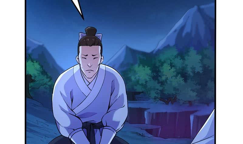 Page 17 of Chapter 1