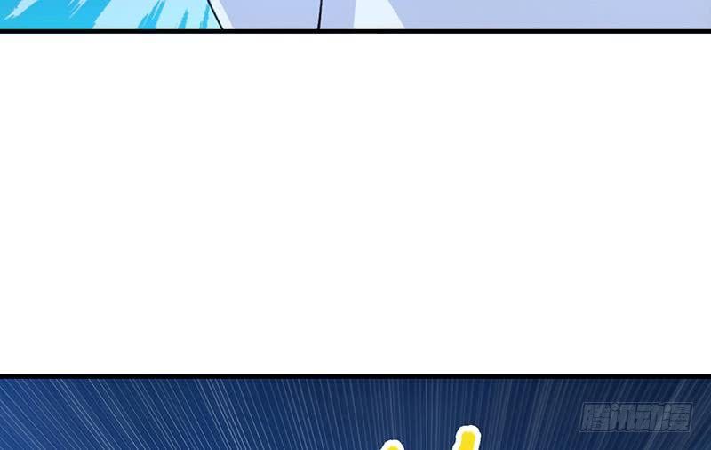 Page 20 of Chapter 1