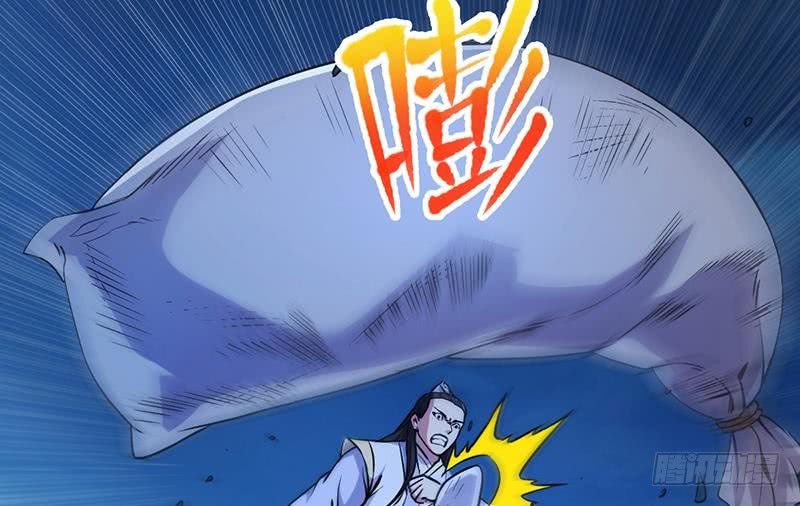 Page 21 of Chapter 1