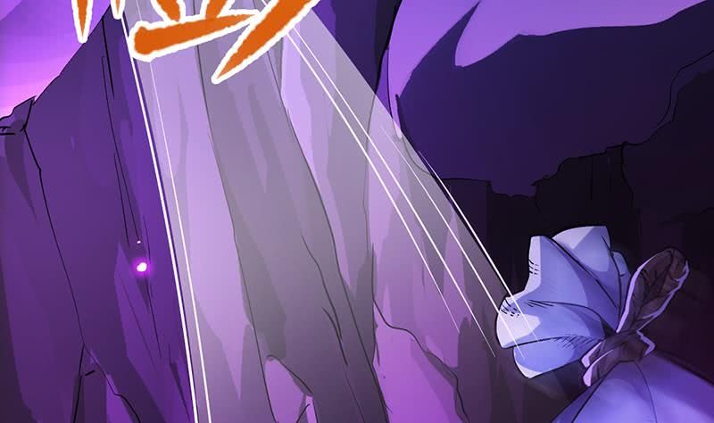 Page 26 of Chapter 1